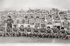 DINAMO 1982